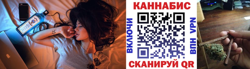 Купить наркотики цена Исилькуль ГАШ Псилоцибиновые грибы МДМА Кокаин Меф мяу мяу