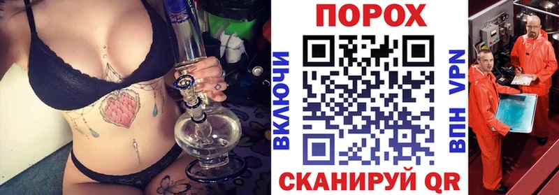 как найти наркотики  Исилькуль  Амфетамин 97% 