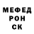 МЕТАДОН белоснежный Eugeniusz Polomski