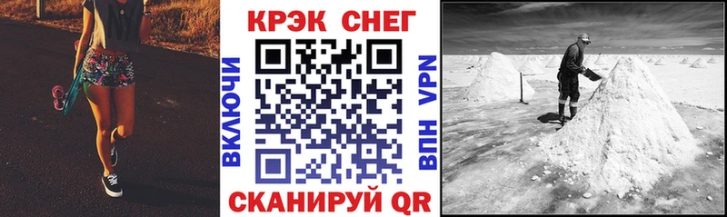 blacksprut маркетплейс  Исилькуль  Cocaine Колумбийский  даркнет сайт 