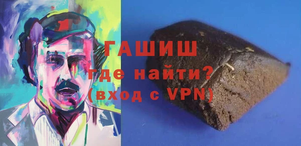 прущий лед Арсеньев