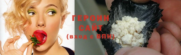 прущий лед Арсеньев