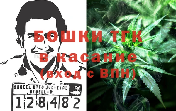 прущий лед Арсеньев