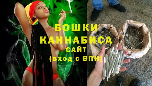 альфа пвп VHQ Аркадак