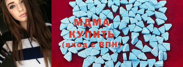 прущий лед Арсеньев