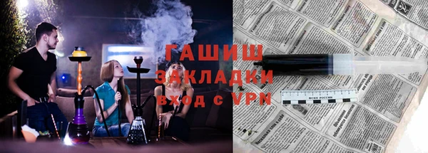 прущий лед Арсеньев
