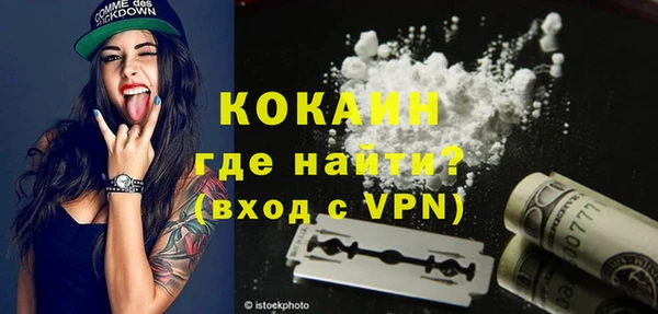 прущий лед Арсеньев